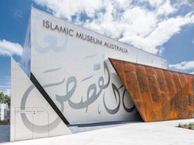 Front facade of Islamic Museum of Australia
