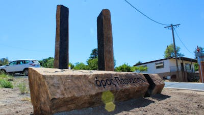 Two Worlds Sculpture