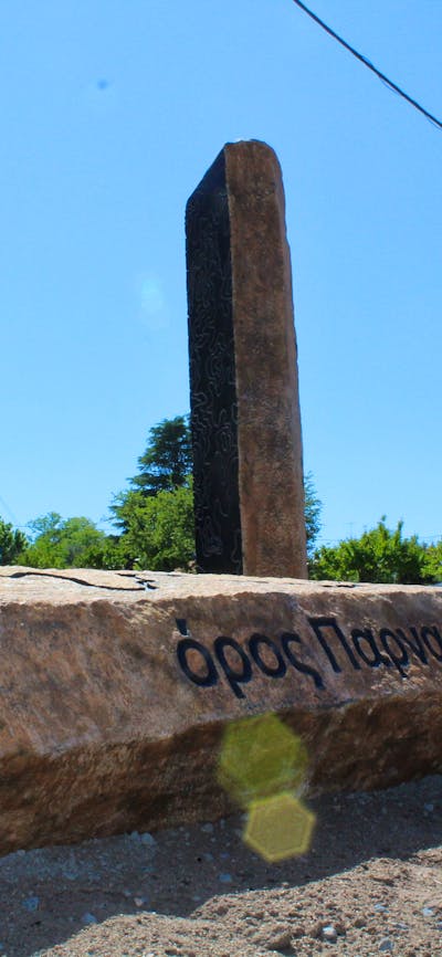 Two Worlds Sculpture