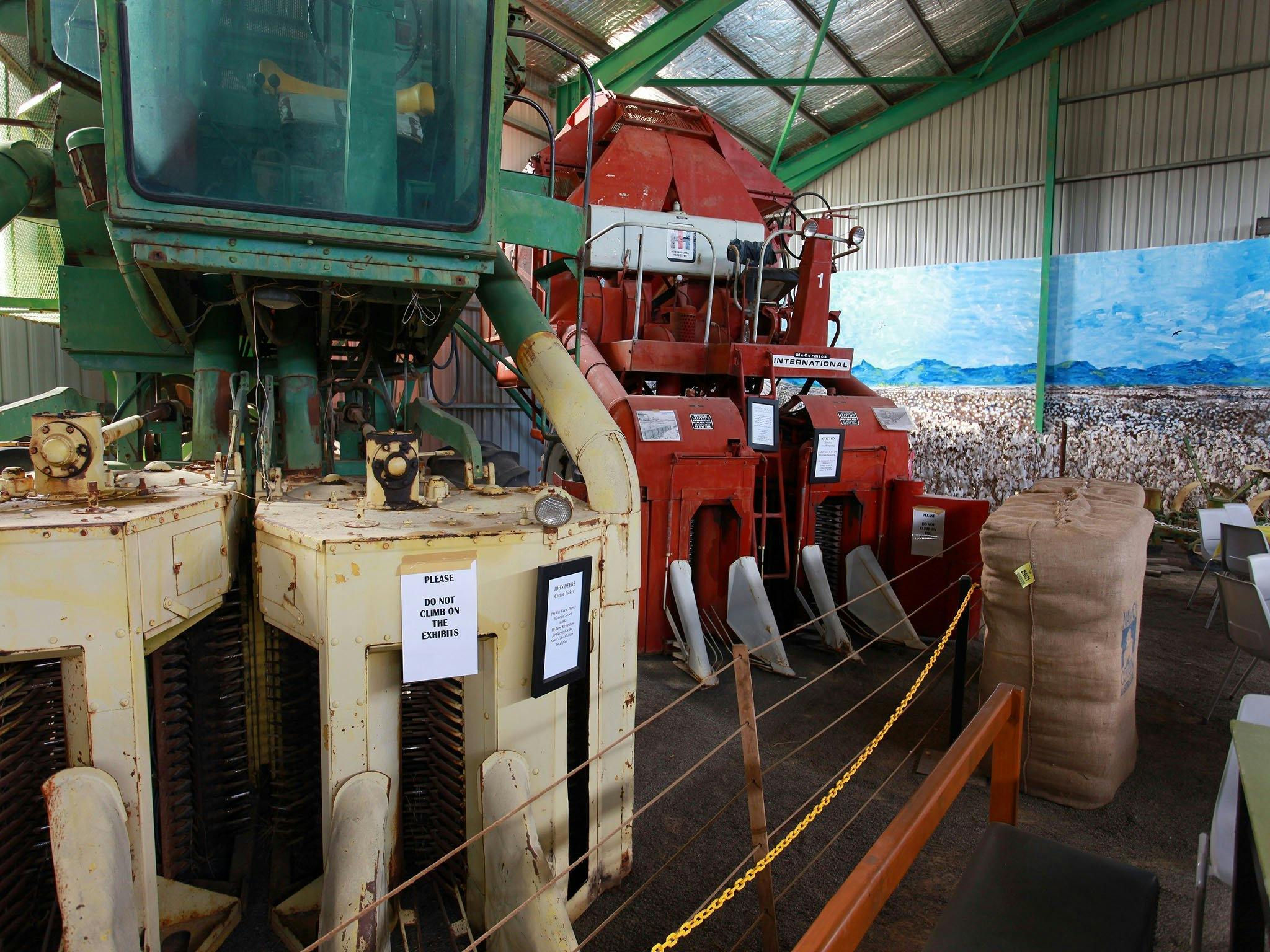 ウィーワーエコーミュージアム