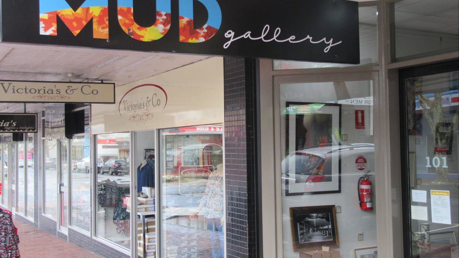 MUD Gallery