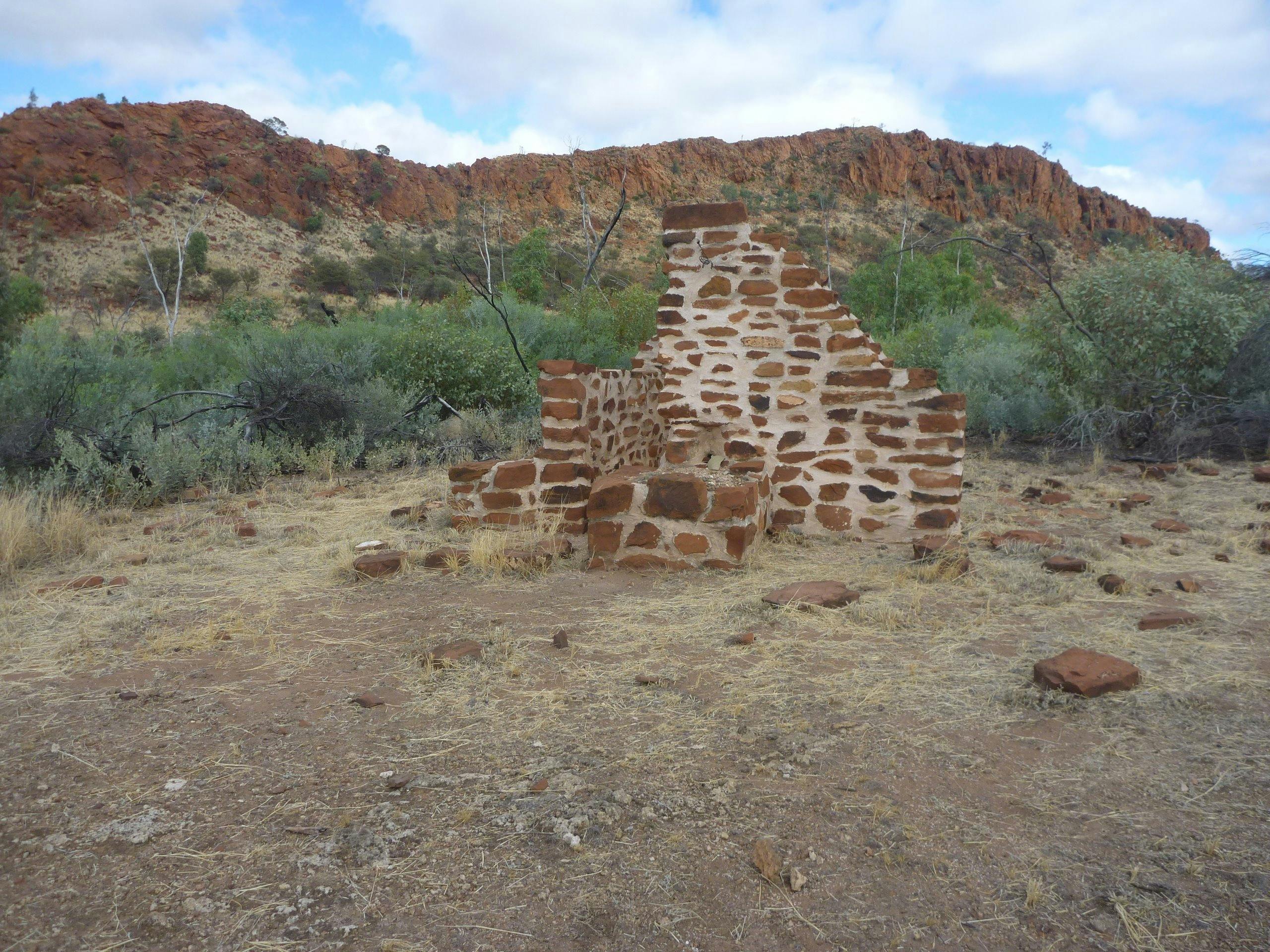 Illamurta Springs Conservation Reserve