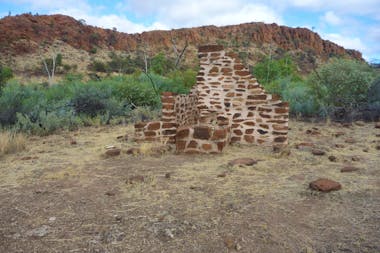 Illamurta Springs Conservation Reserve