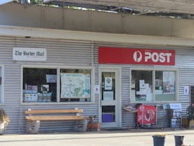 Woomargama Post Office and Visitor Information Point