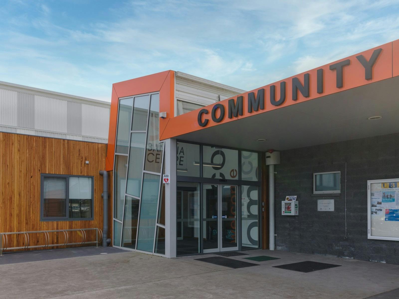 Banksia - Office Entrance