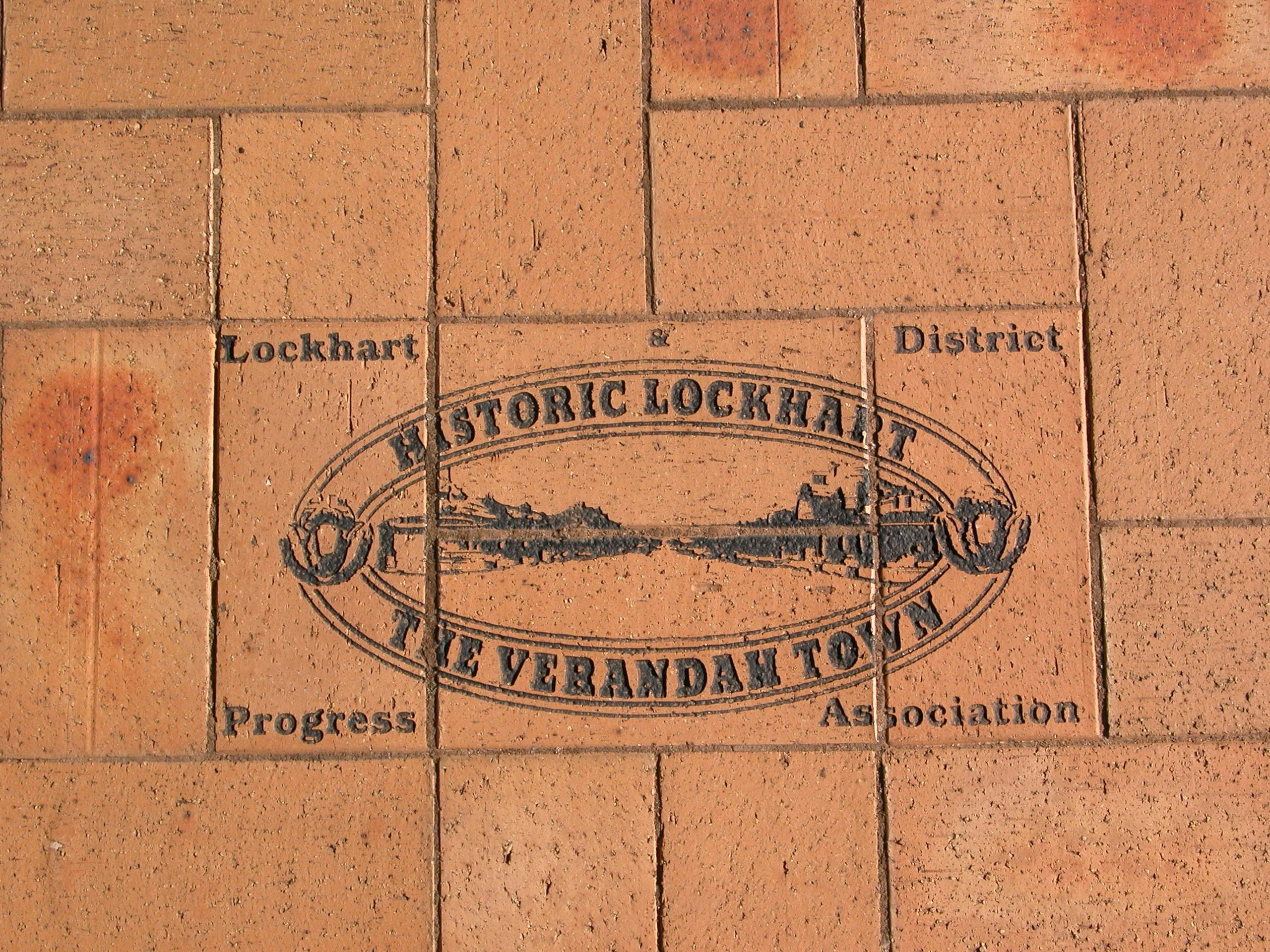 ロックハートの歴史的なエッチング舗装