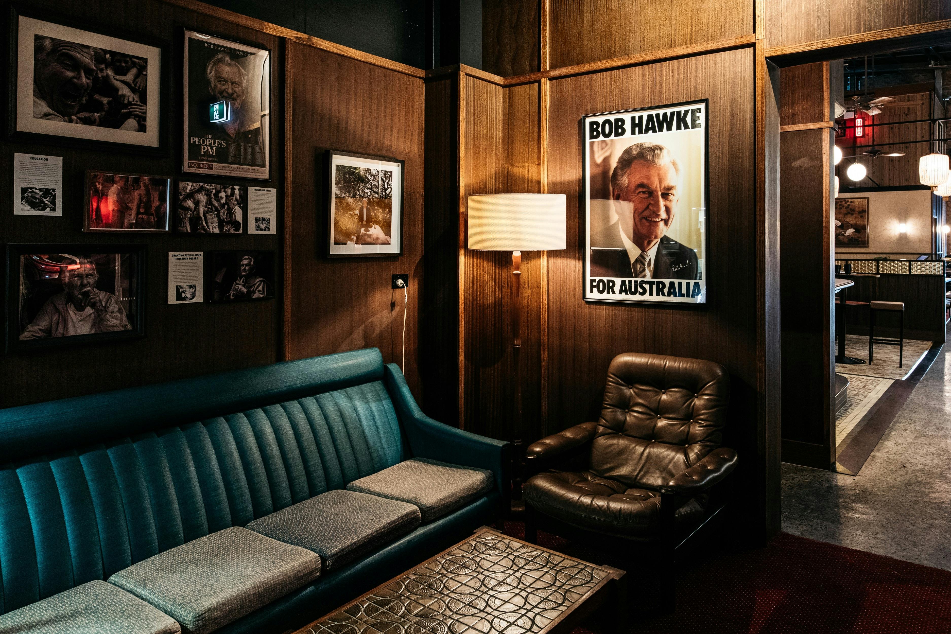 Bob Hawke Beer & Leisure Centre