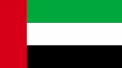 Flag of the United Arab Emirates