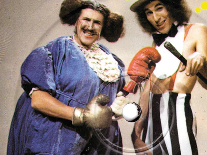 (detail) Farewell Aunty Jack picutre disc. 1974