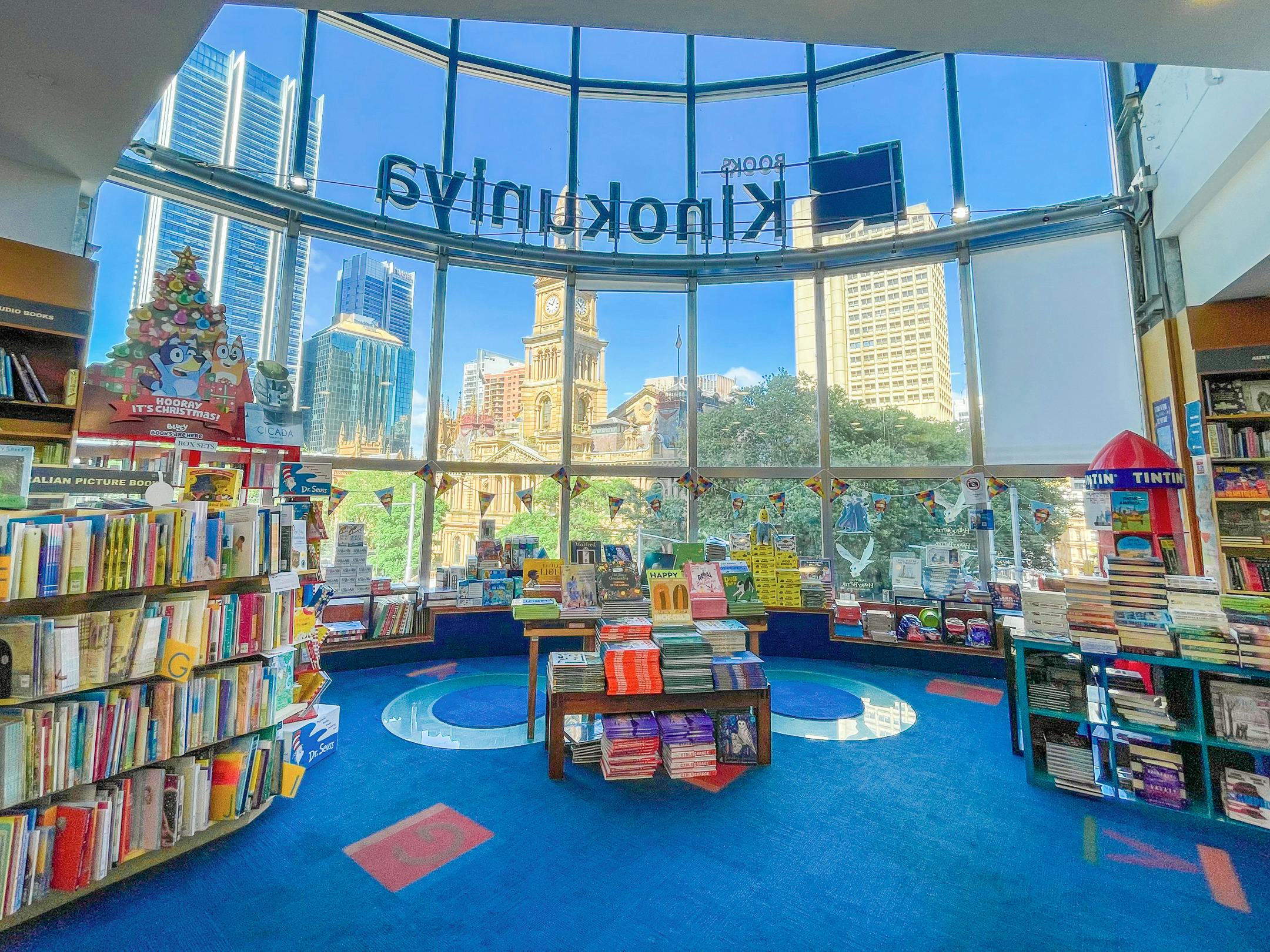 시청이 내려다보이는