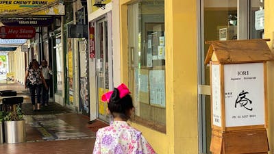 IORI Japanese Restaurant Shop front