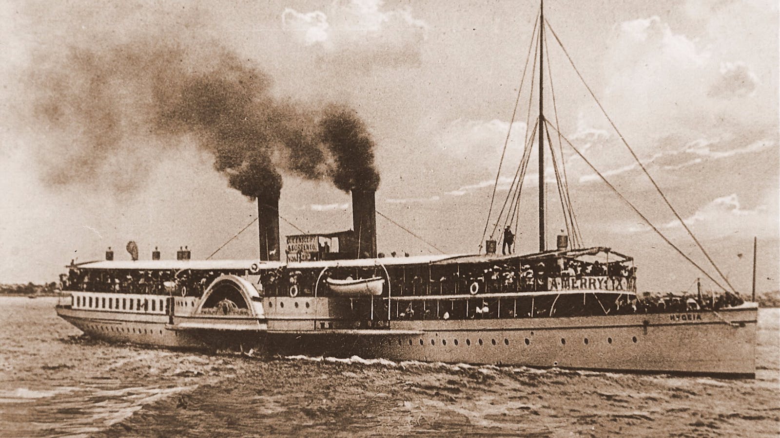 Sorrento Museum