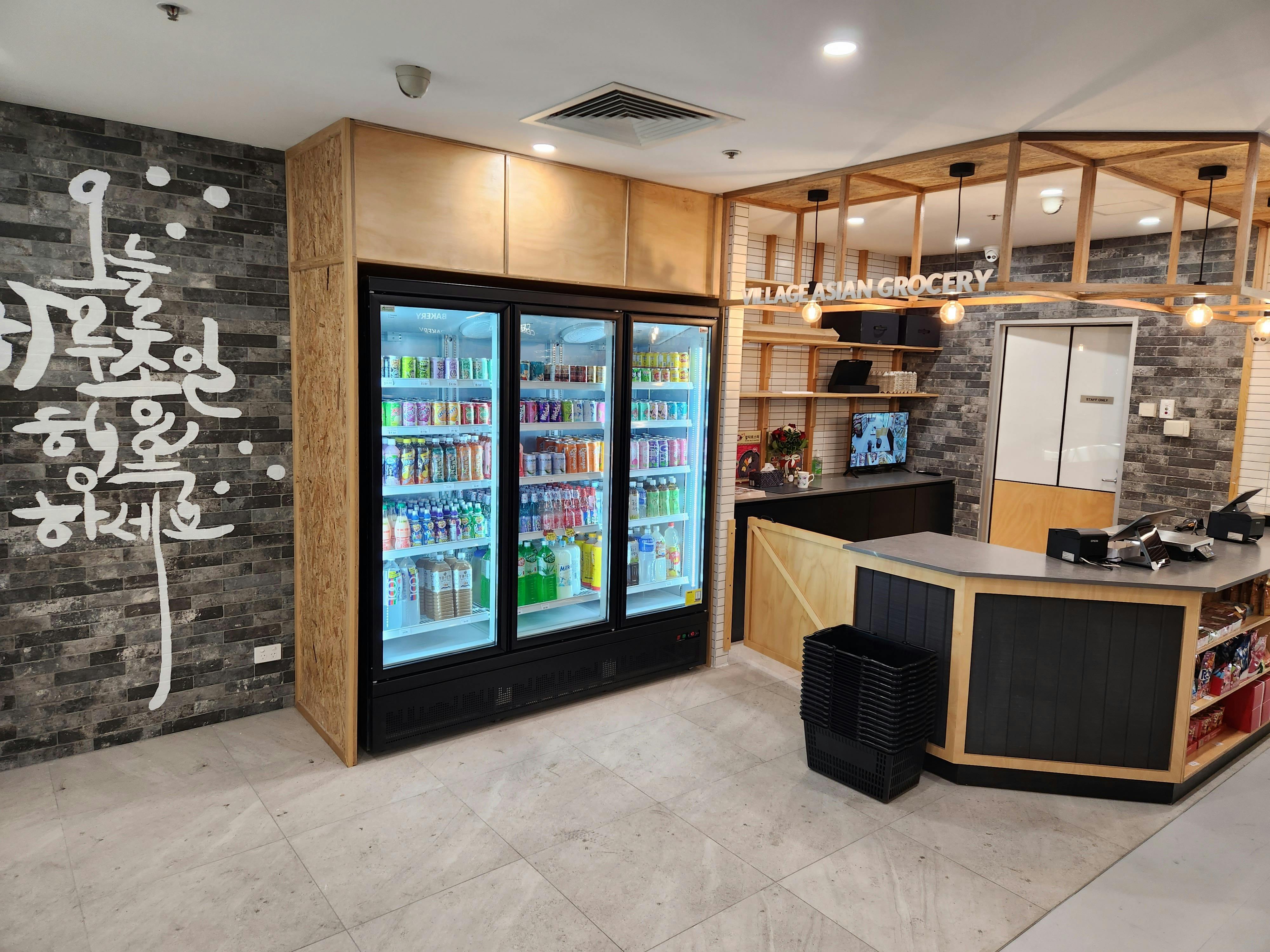 Village Asian Grocery (Kimchi Store)