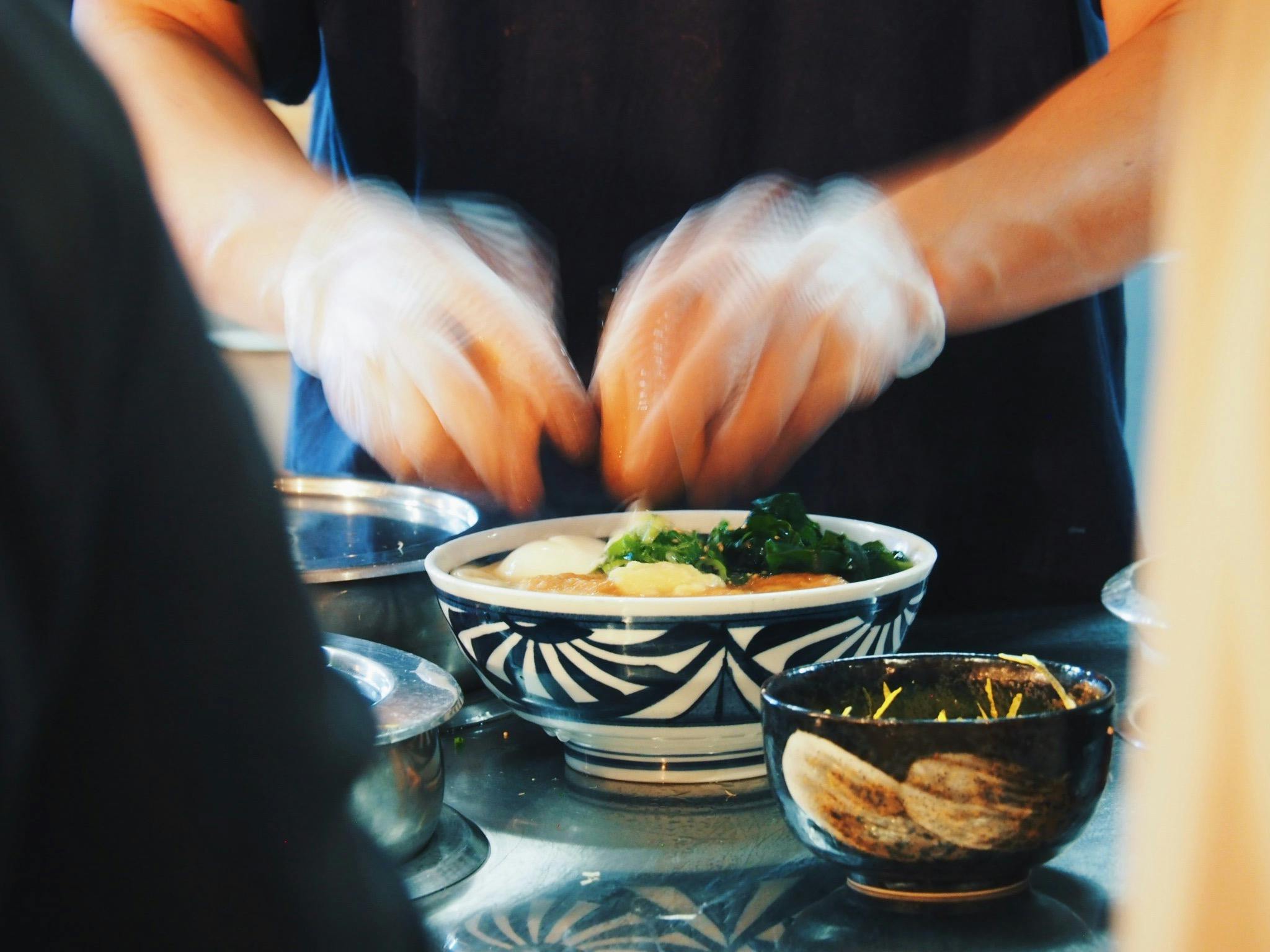 Hifumiya Udon Noodle House