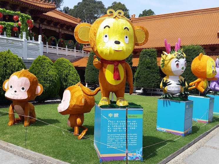 Monkey Year Celebration