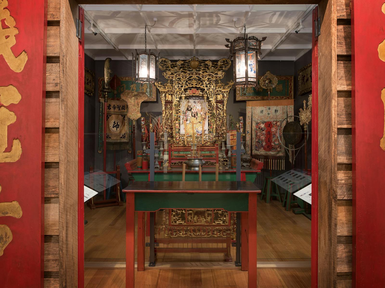 Guan Di Temple exhibition interior