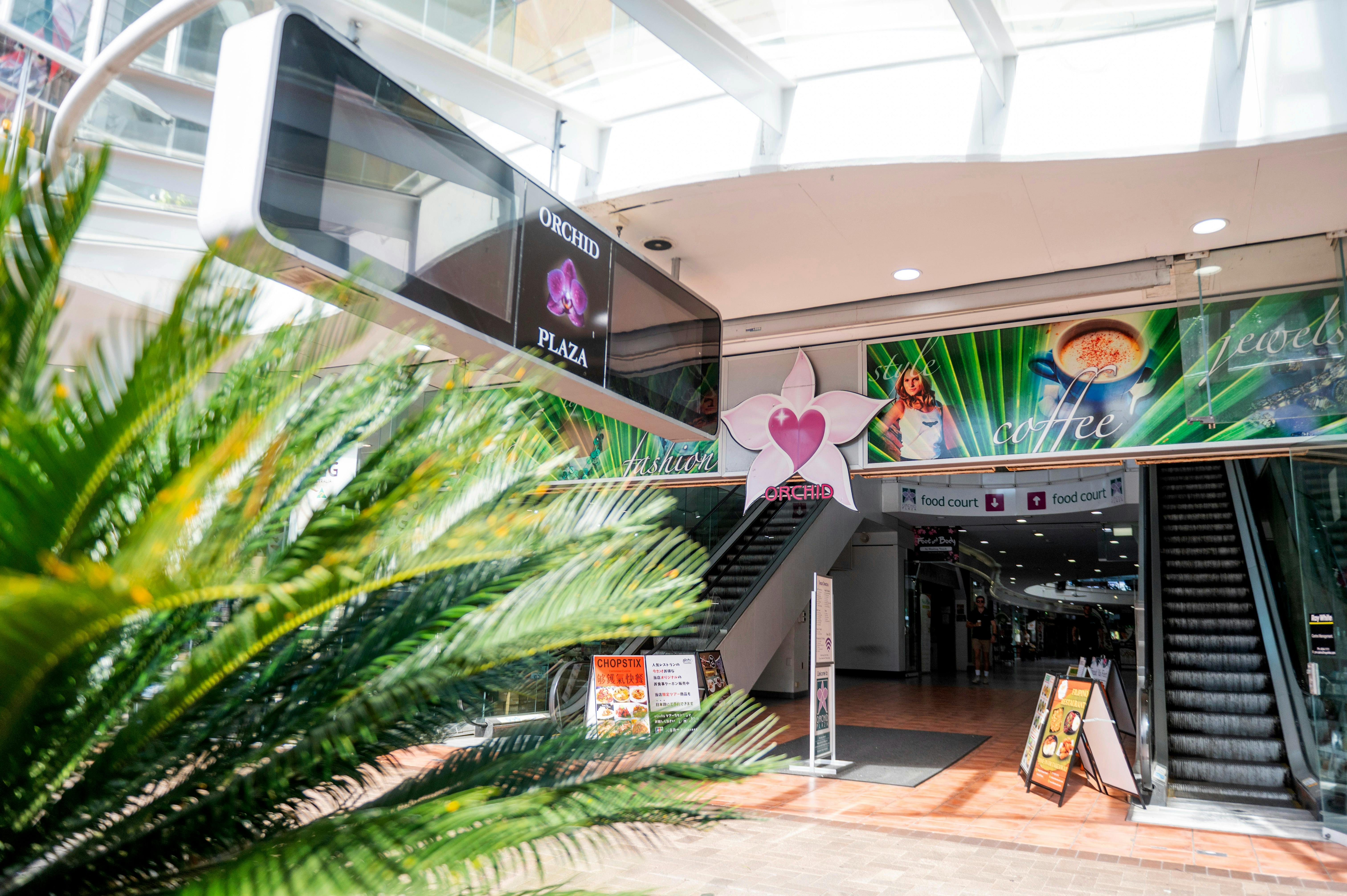 Orchid Plaza Shopping Centre Cairns
