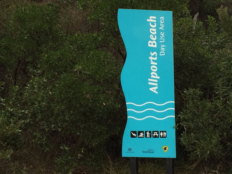 Allports Beach Camping Ground