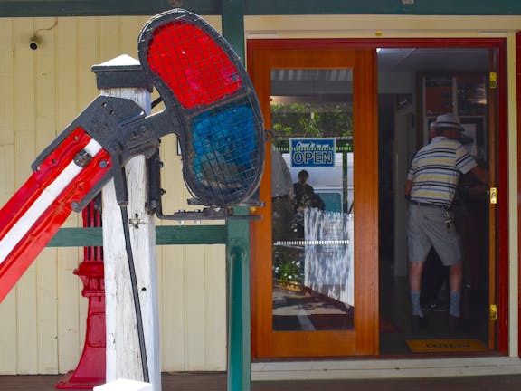 Canberra Railway Museum