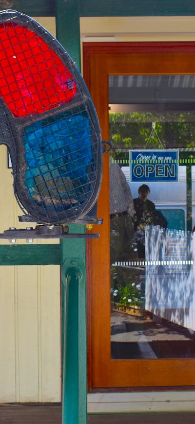 The museum main entrance