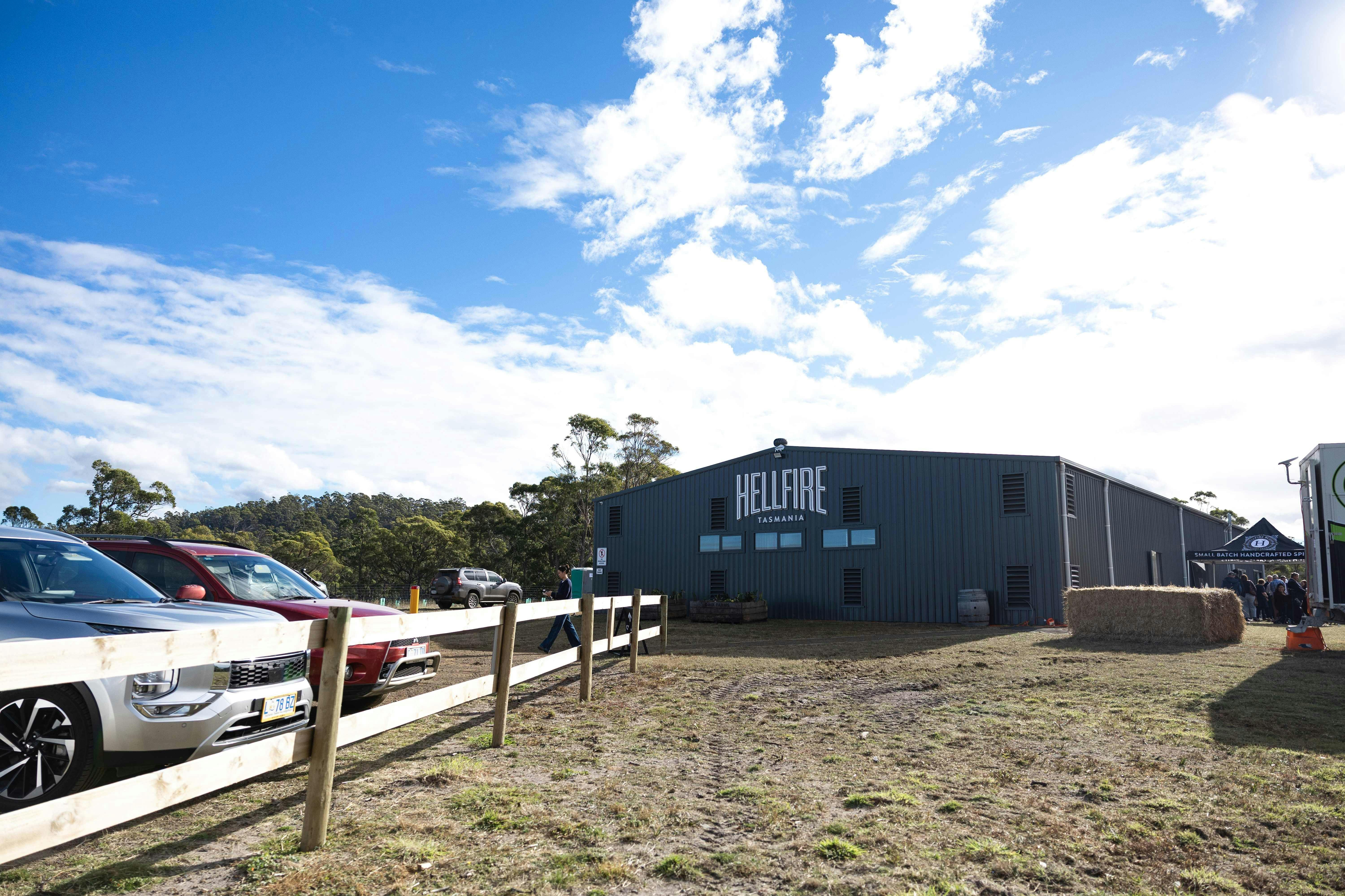 Distillery Door entry