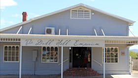 The Drill Hall Emporium