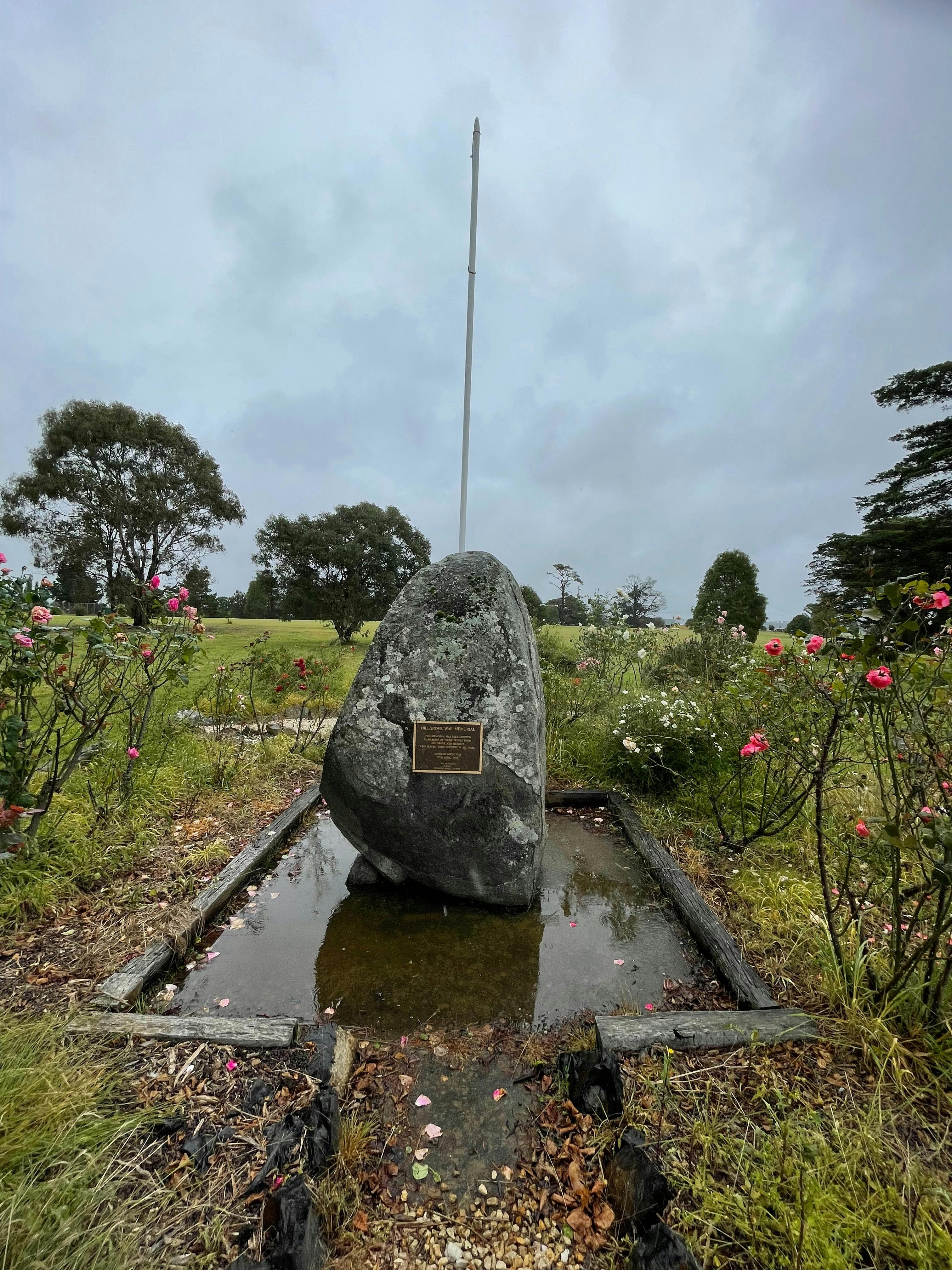 힐그로브 전쟁 기념관