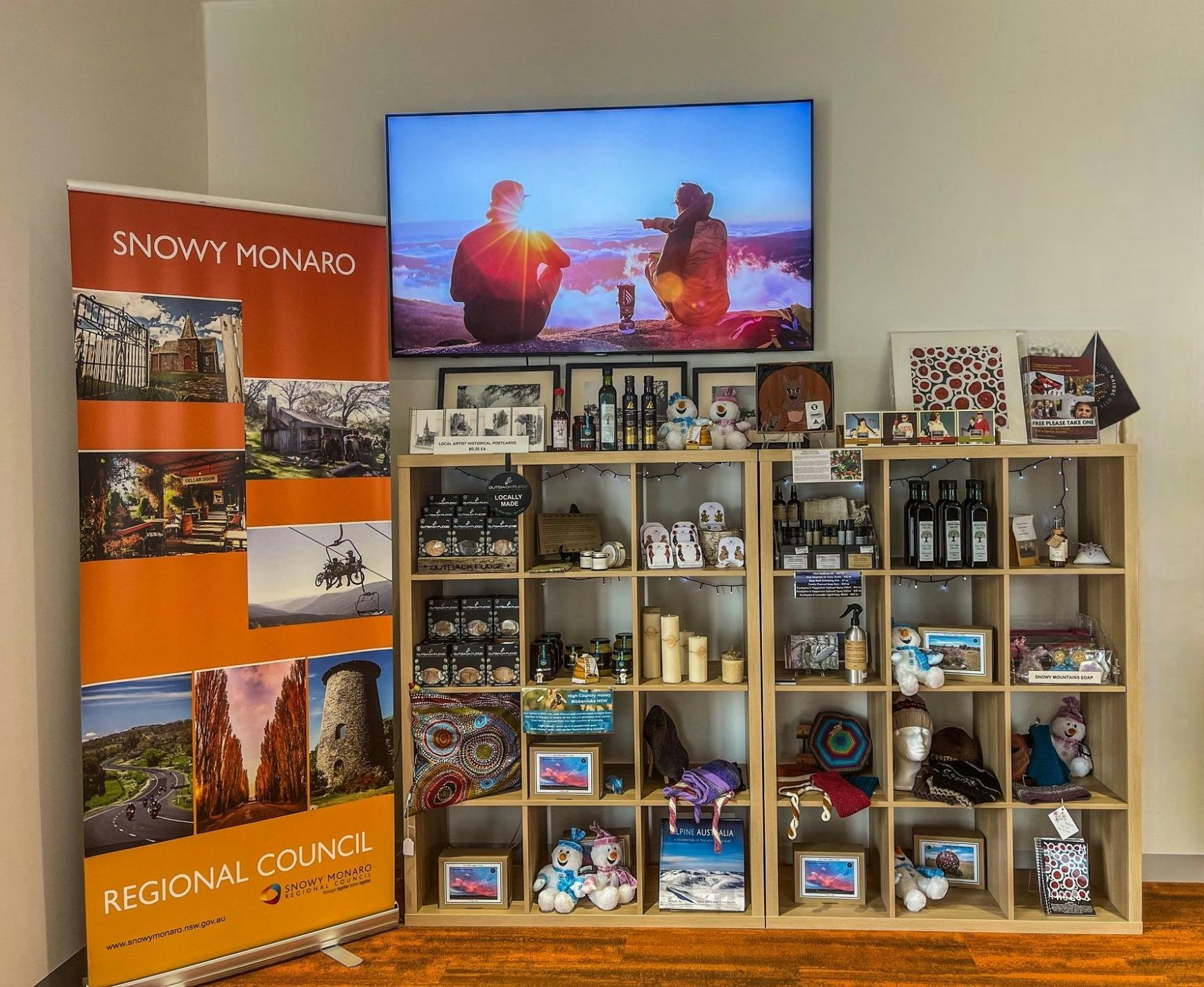 쿠마 방문객 센터 지역 농산물