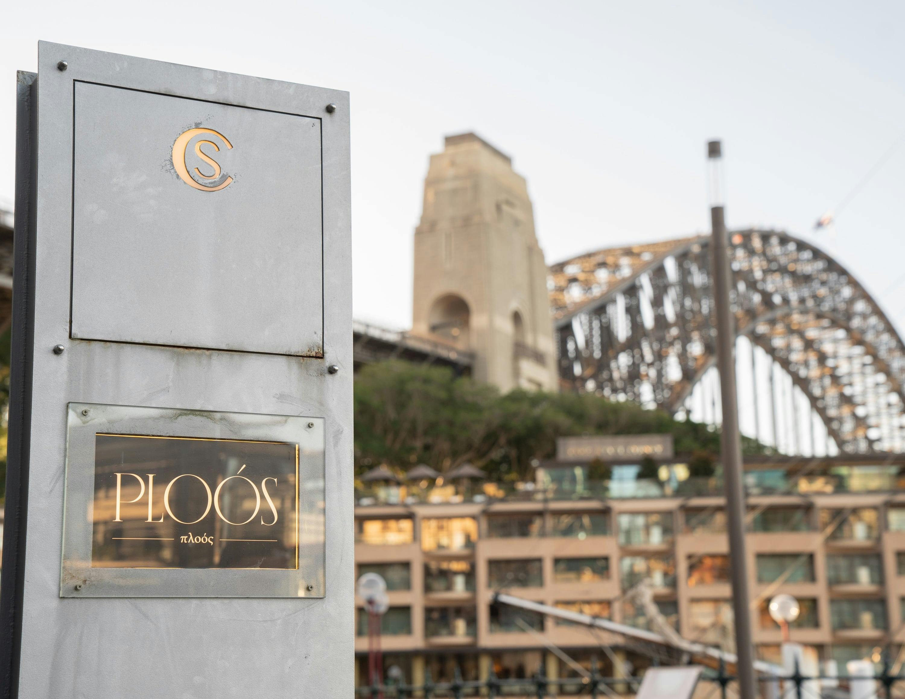 Ploós Restaurant- Harbour Bridge View