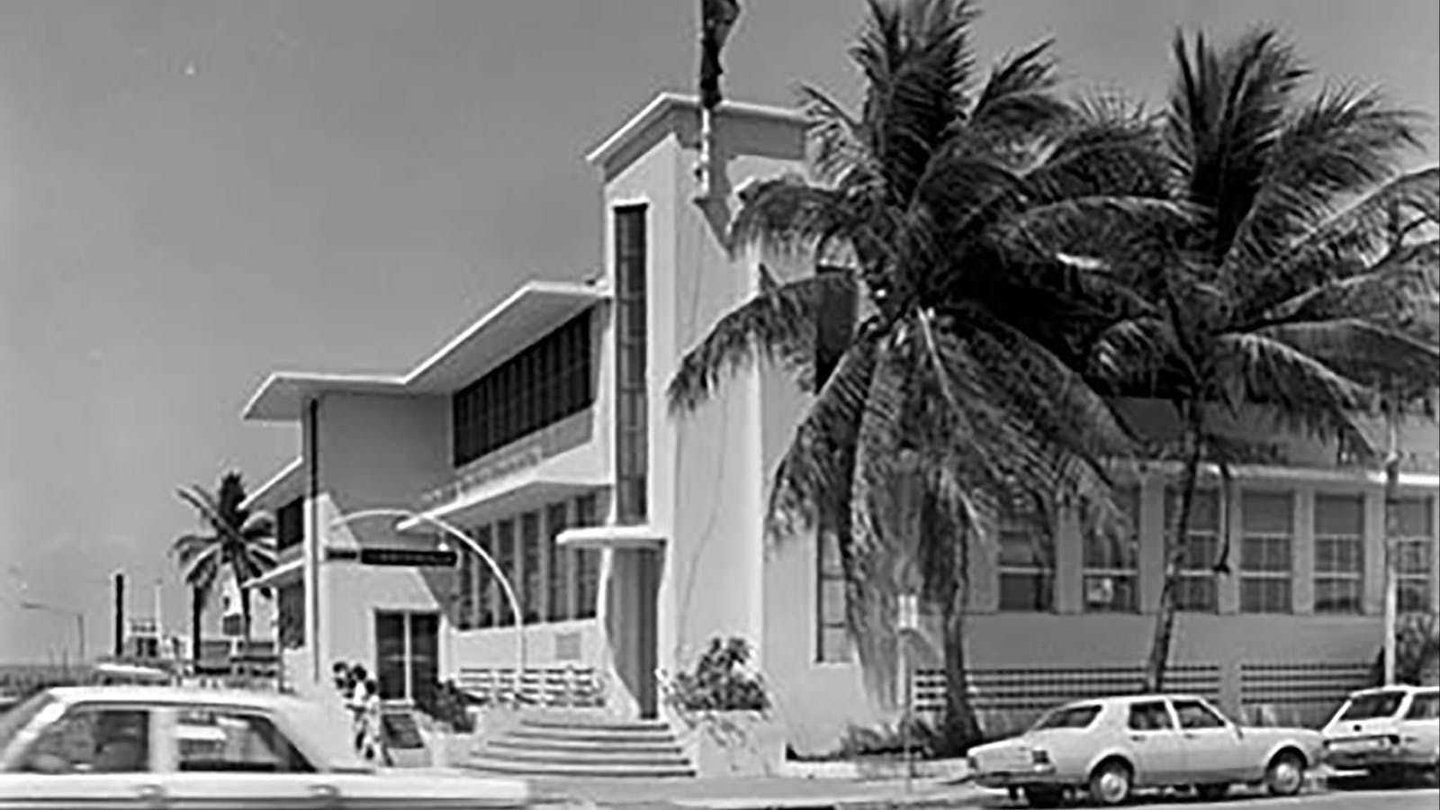 Commonwealth Bank Building, Darwin.