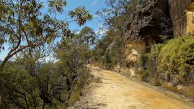 Womerah Range Trail