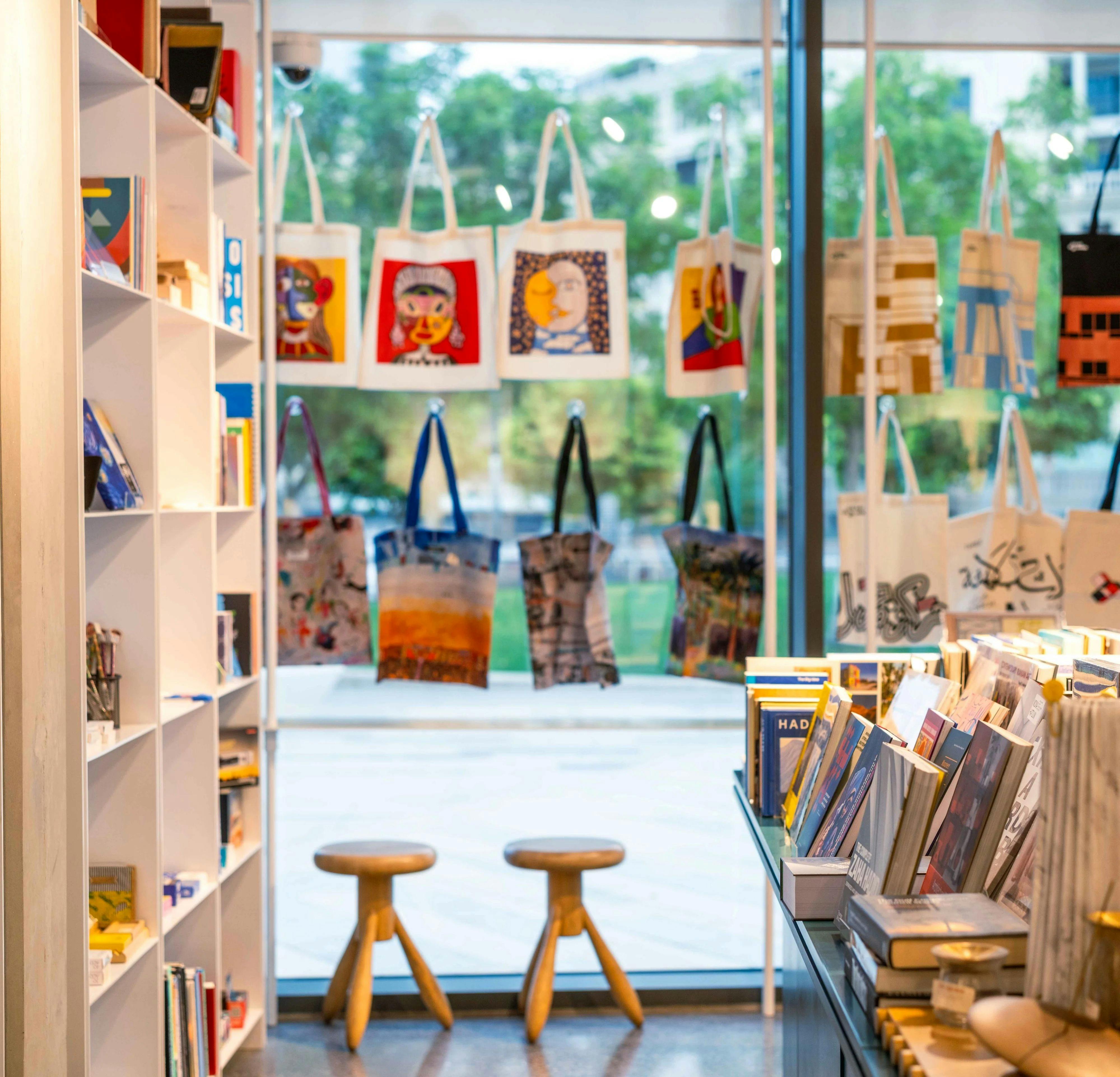 The Art Shop