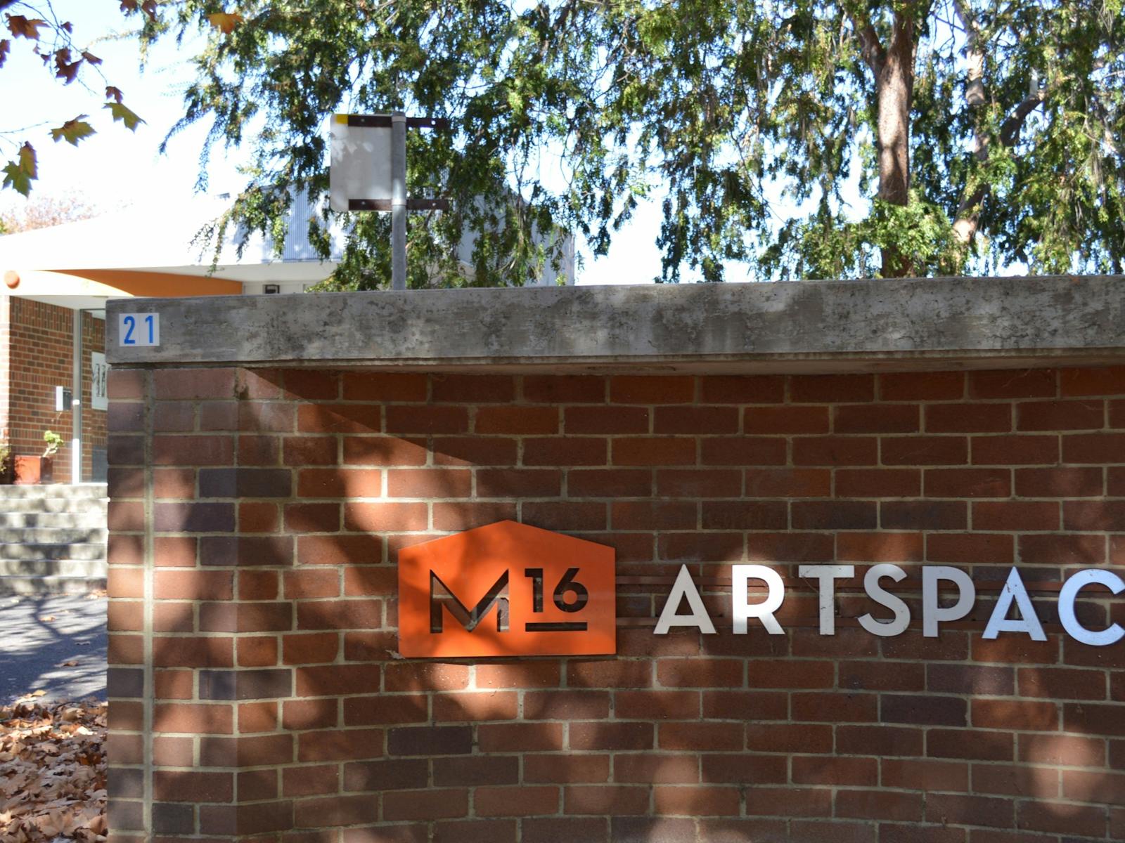 M16 Artspace