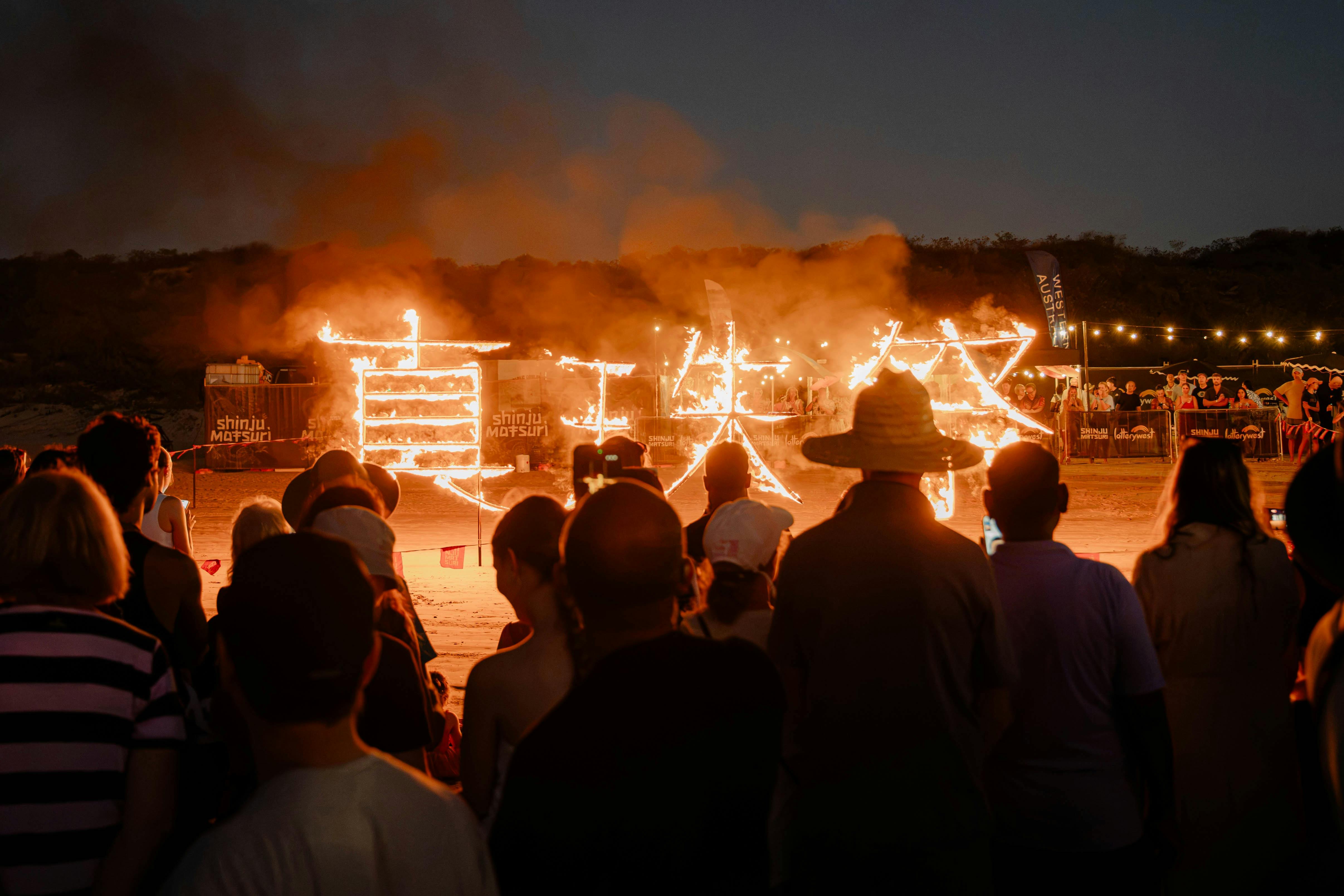 Burning