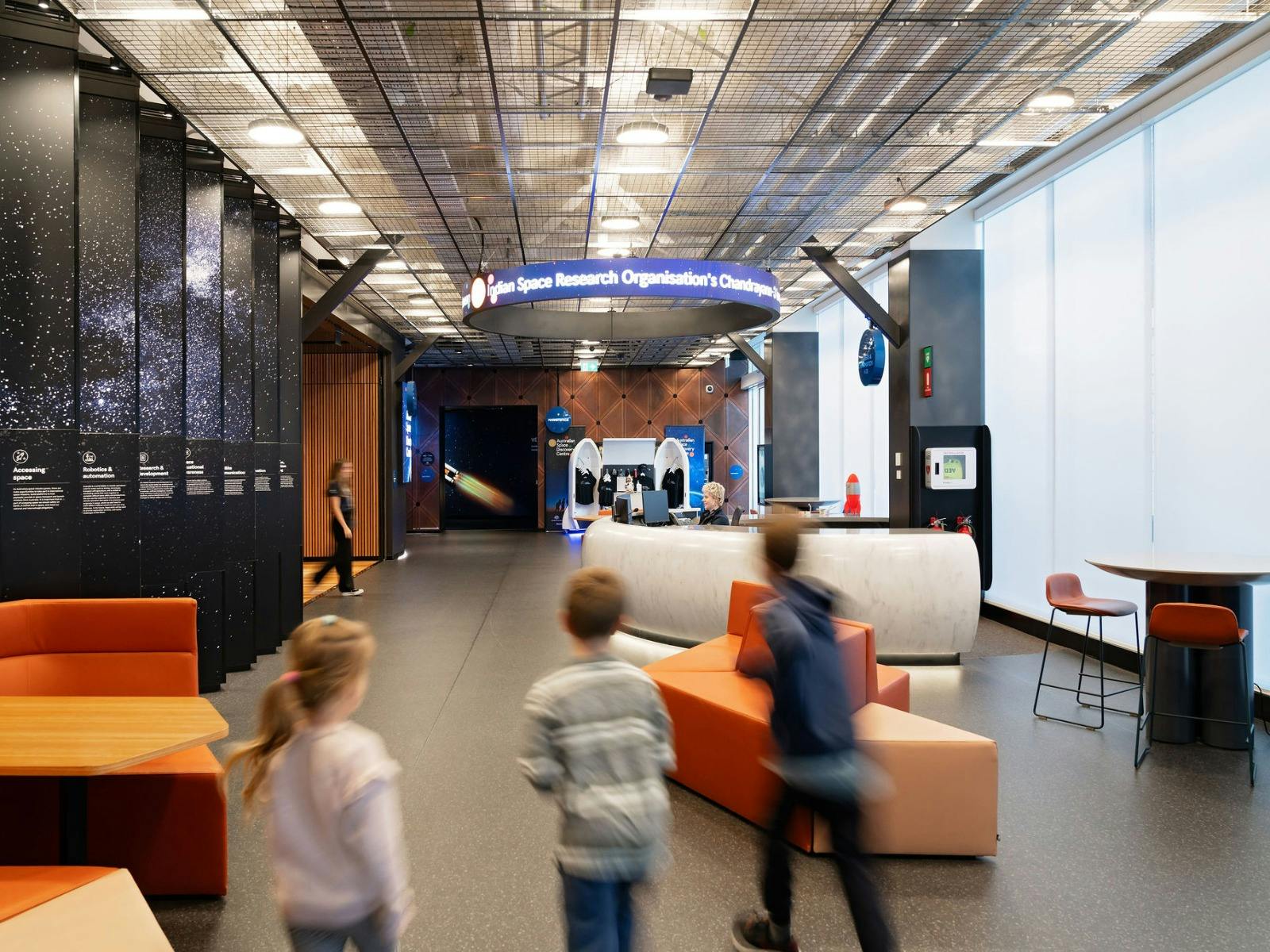 Australian Space Discovery Centre