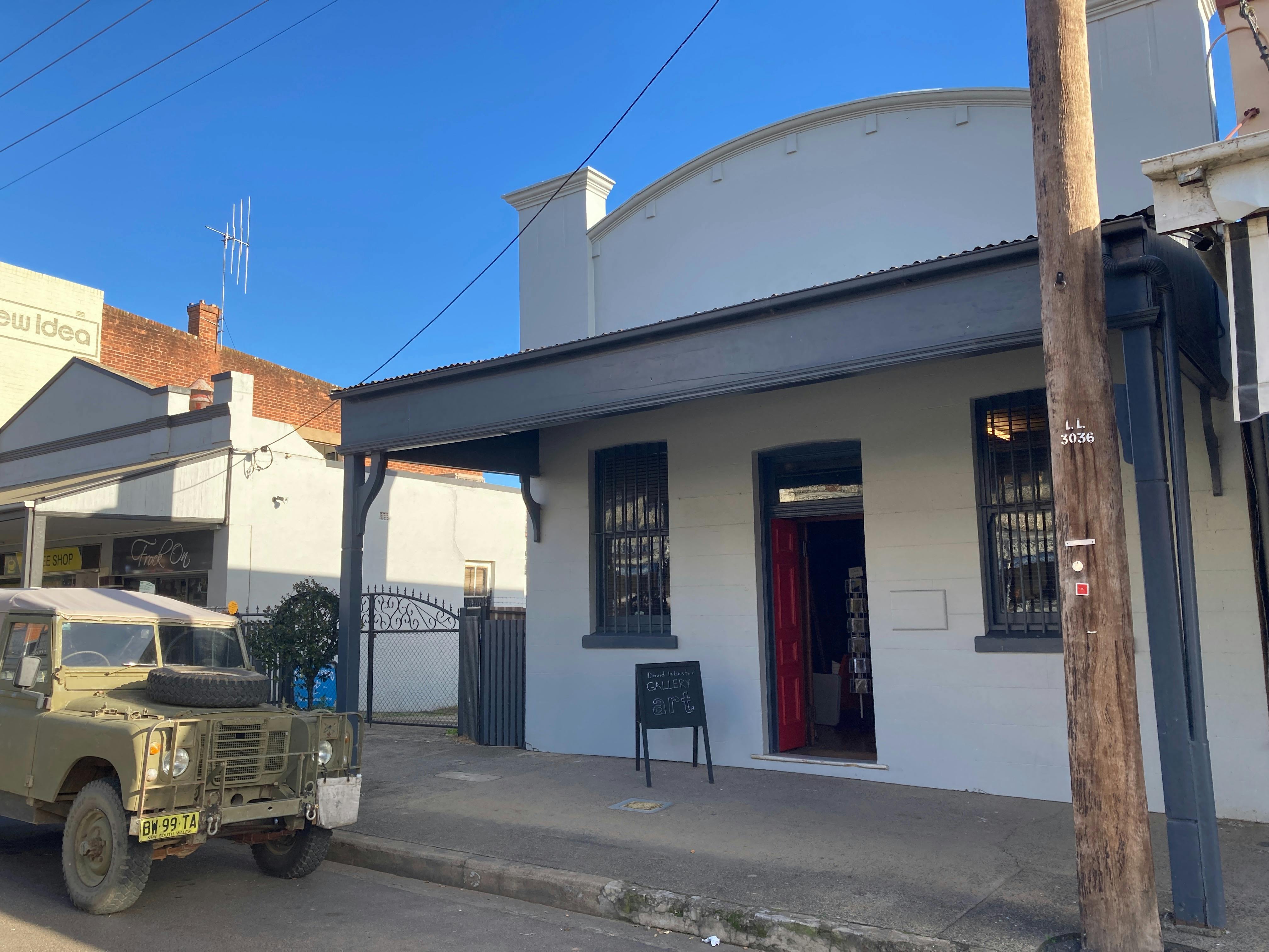 데이비드 이스베스터 갤러리