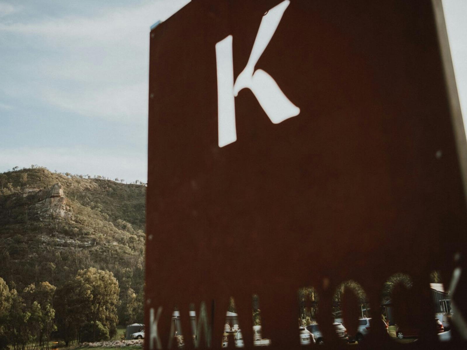 Kawal Rock 酿酒厂