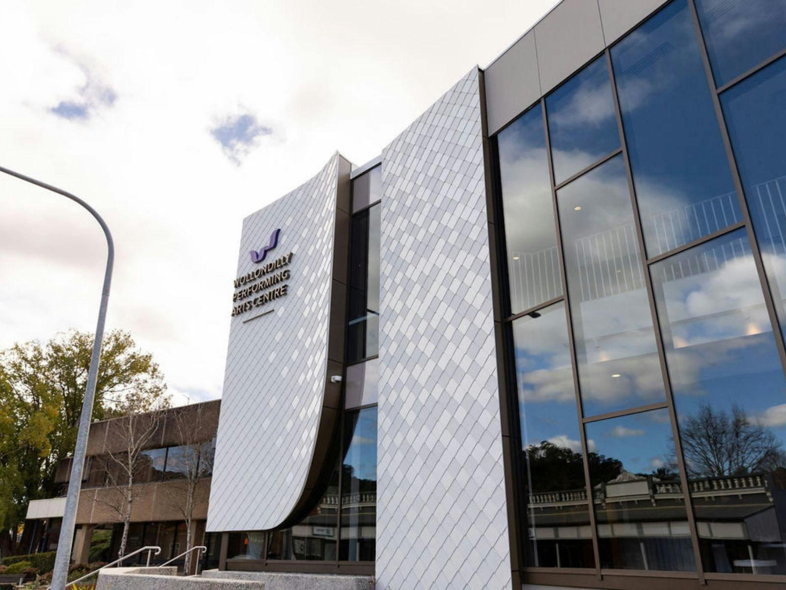 울론딜리 공연예술센터