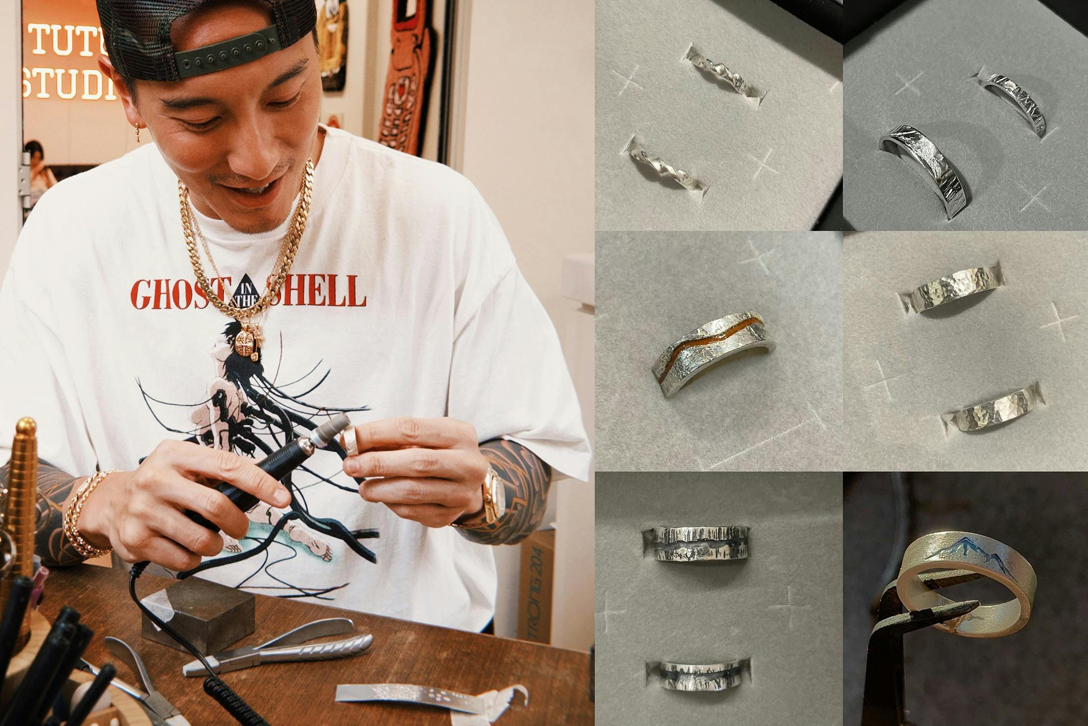 은반지 제작 과정