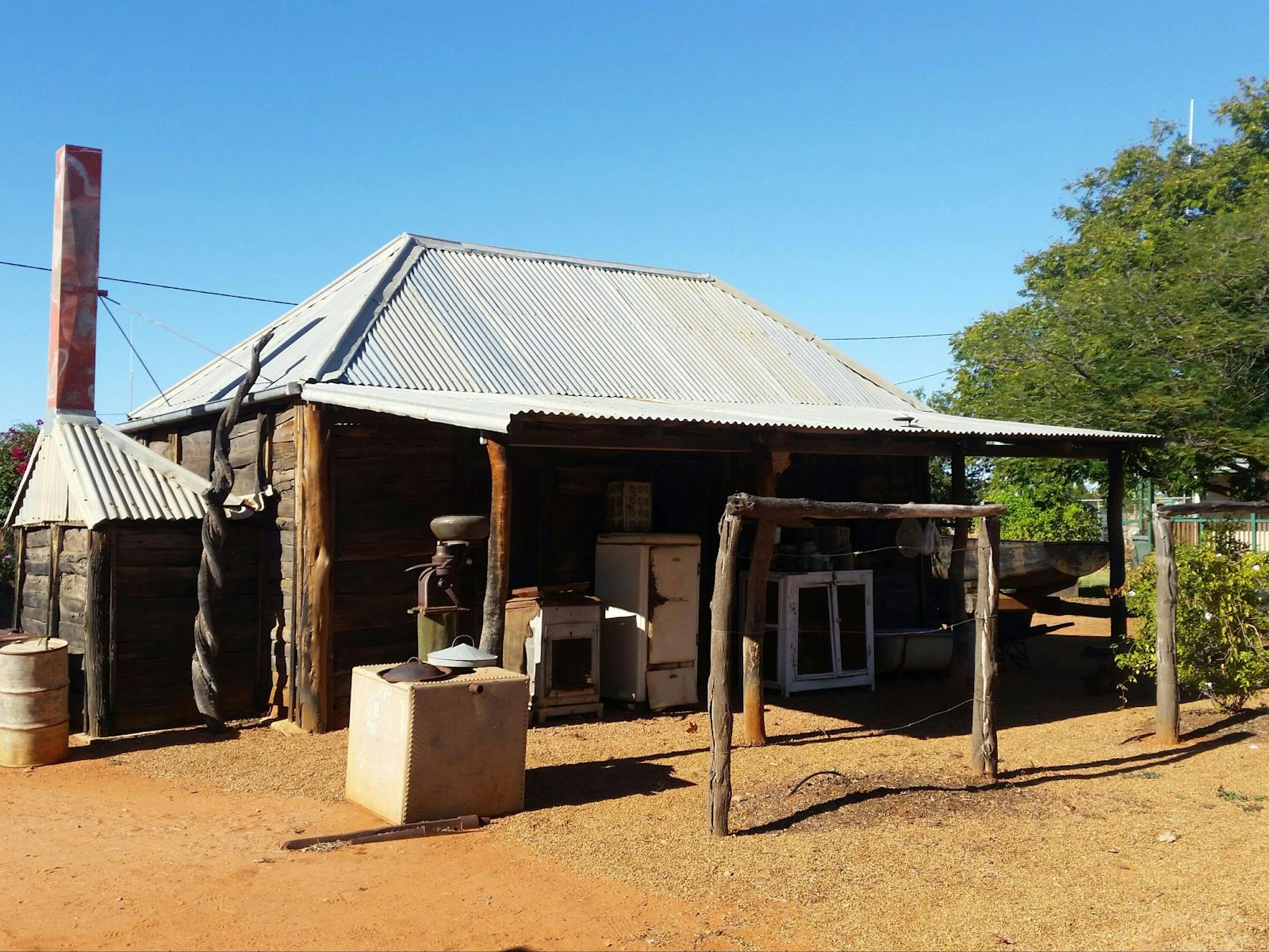 Whitula Gate Museum