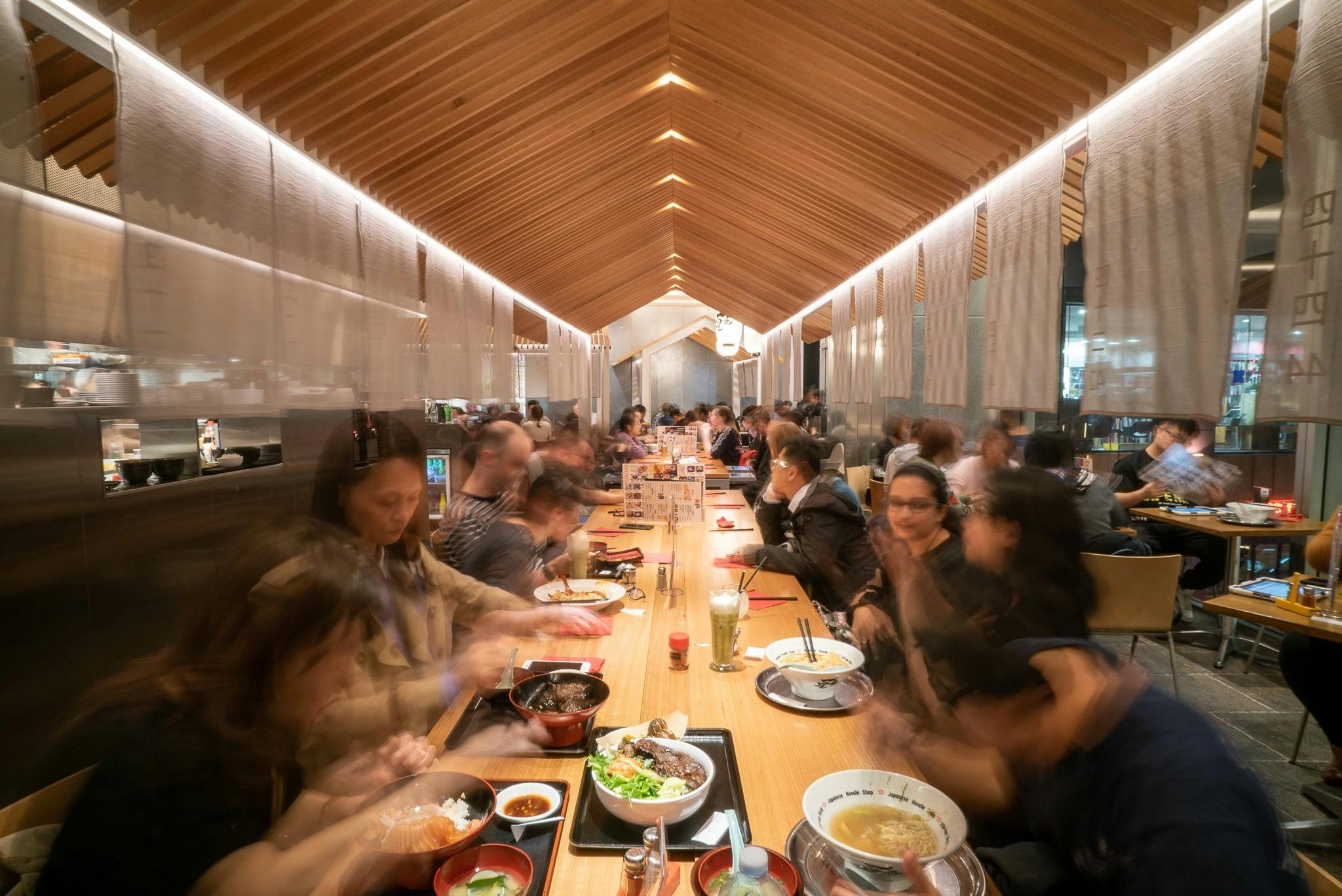 Ichi-ban Boshi