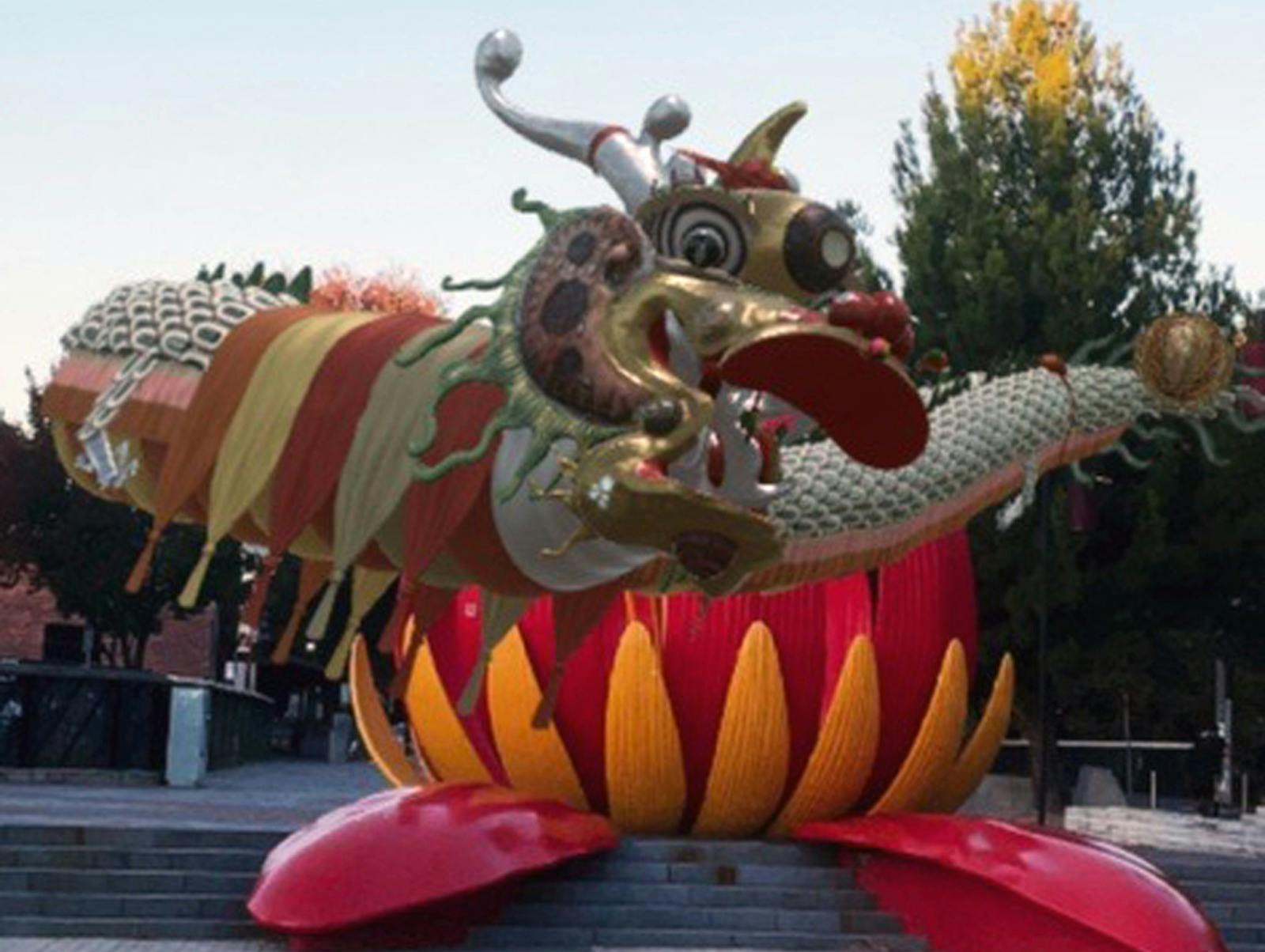 Loong - the worlds oldest imperial processional dragon