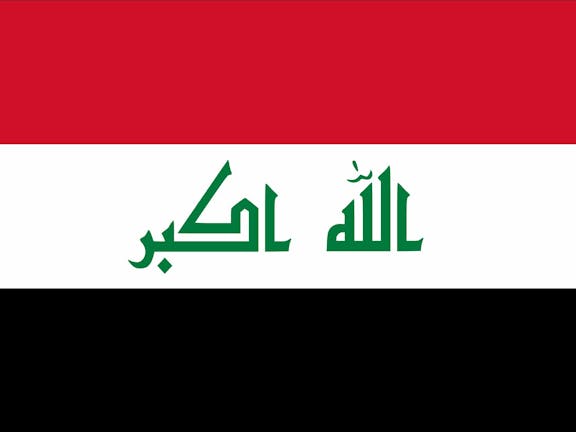 Iraq, Embassy of the Republic of