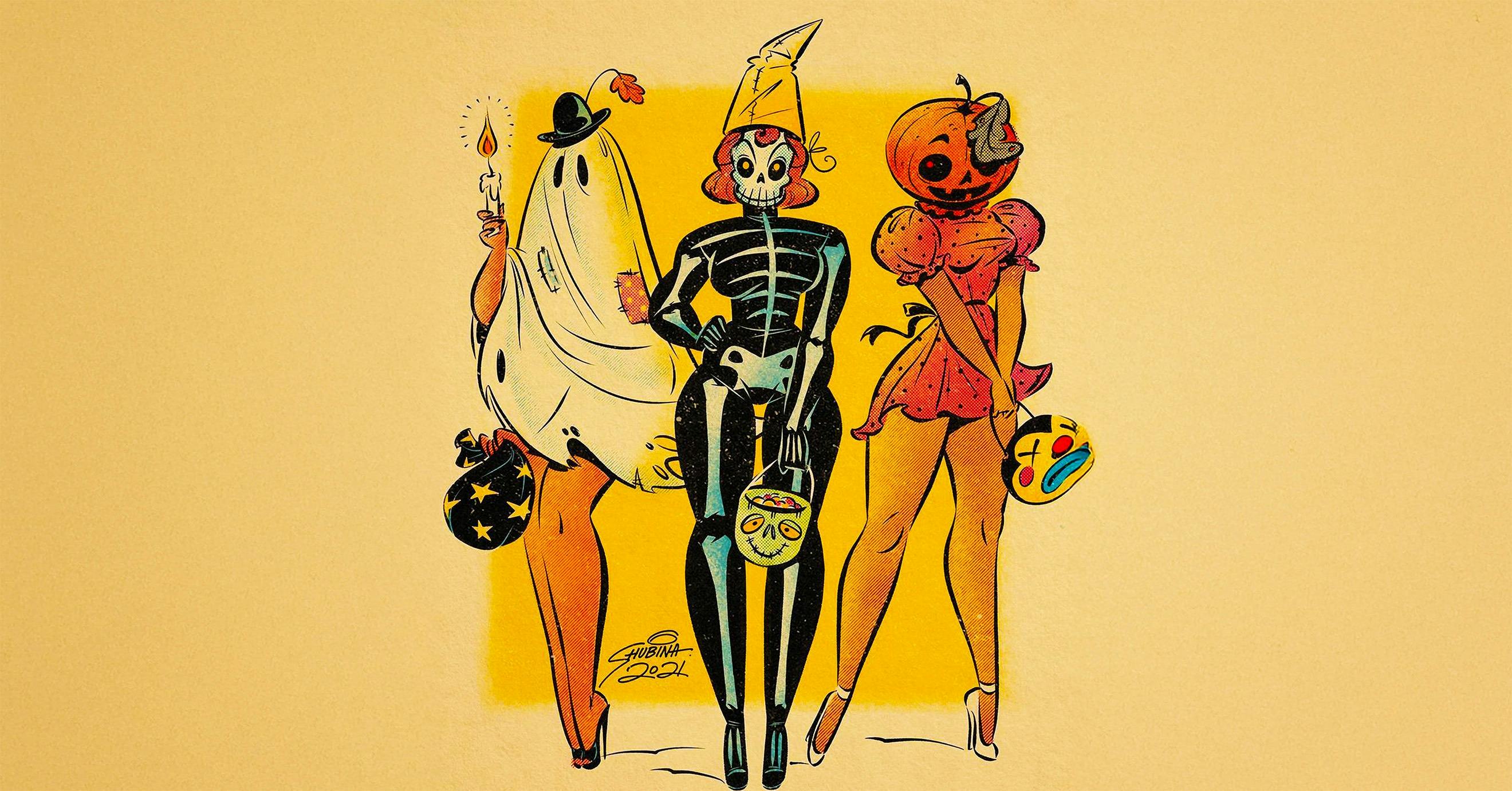 구지범프스 카바레