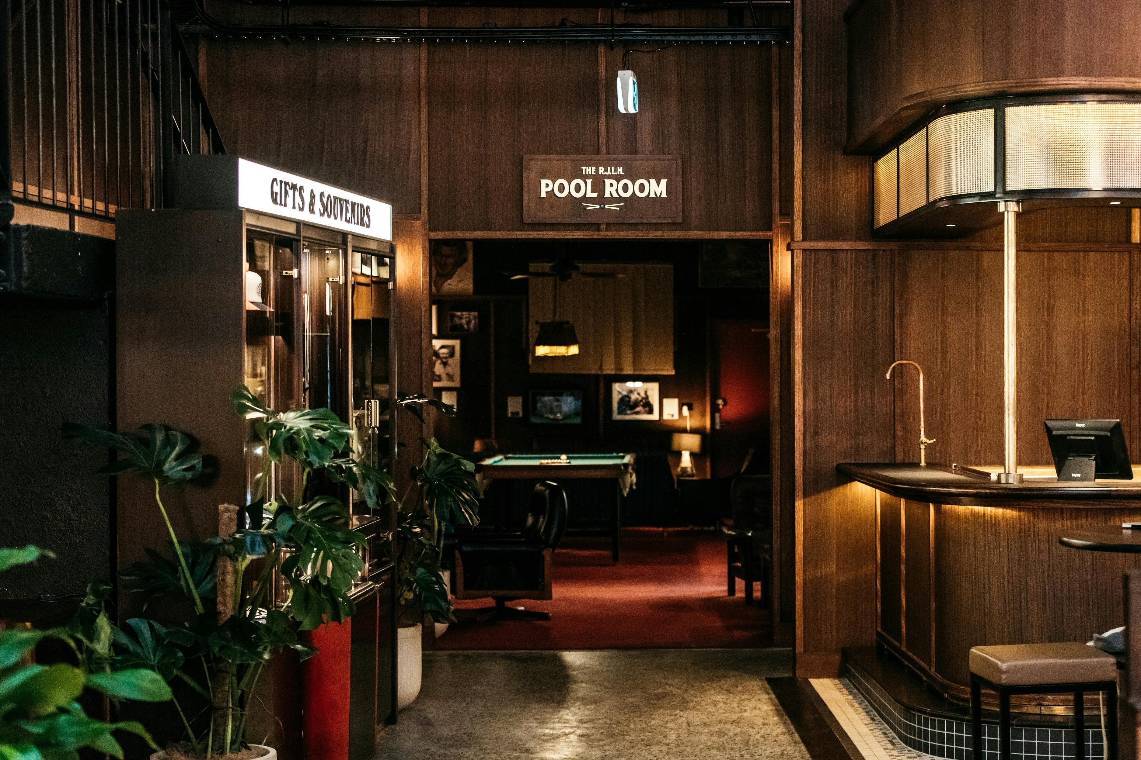 Bob Hawke Beer & Leisure Centre