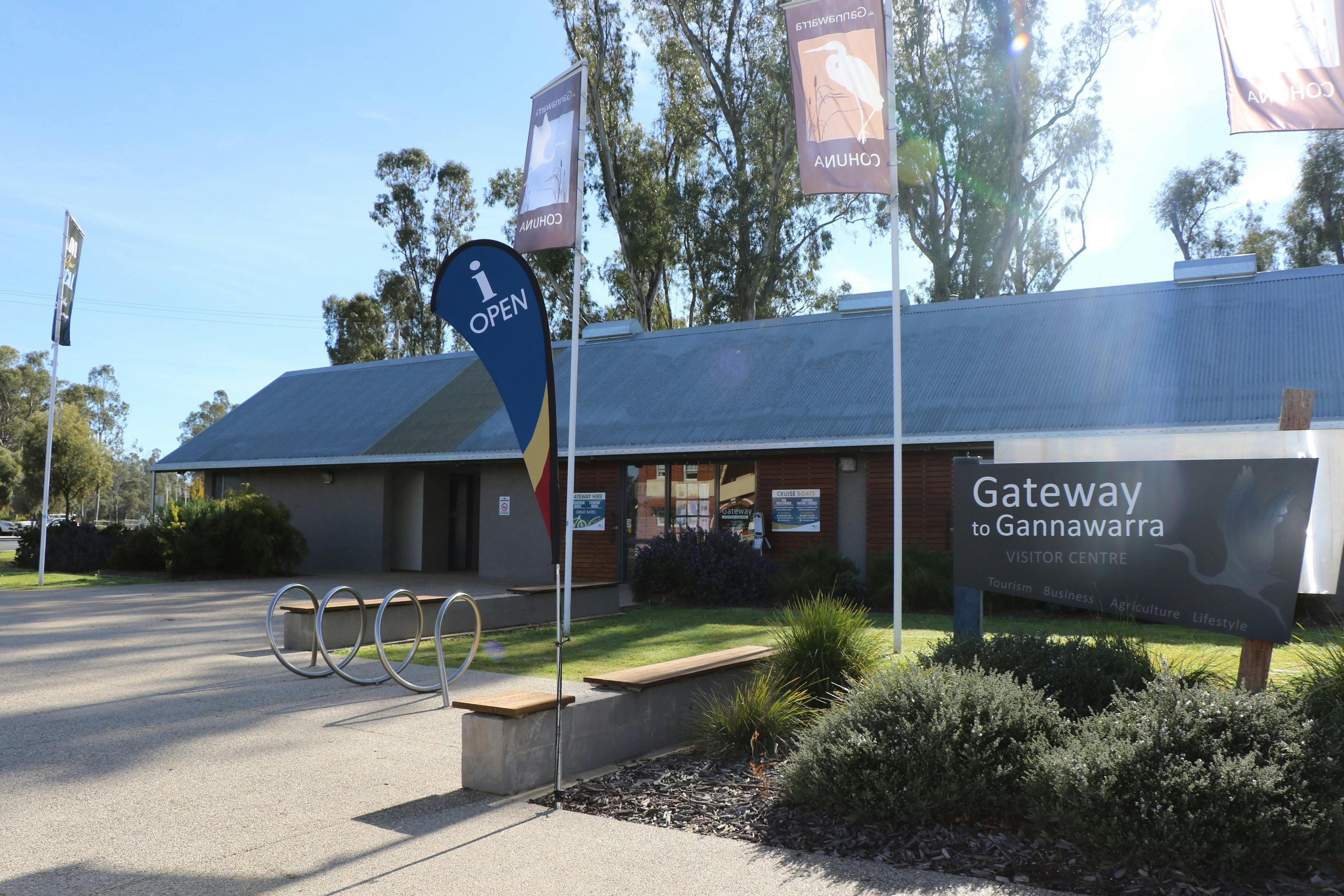 ガンナワラビジターセンターへの玄関口