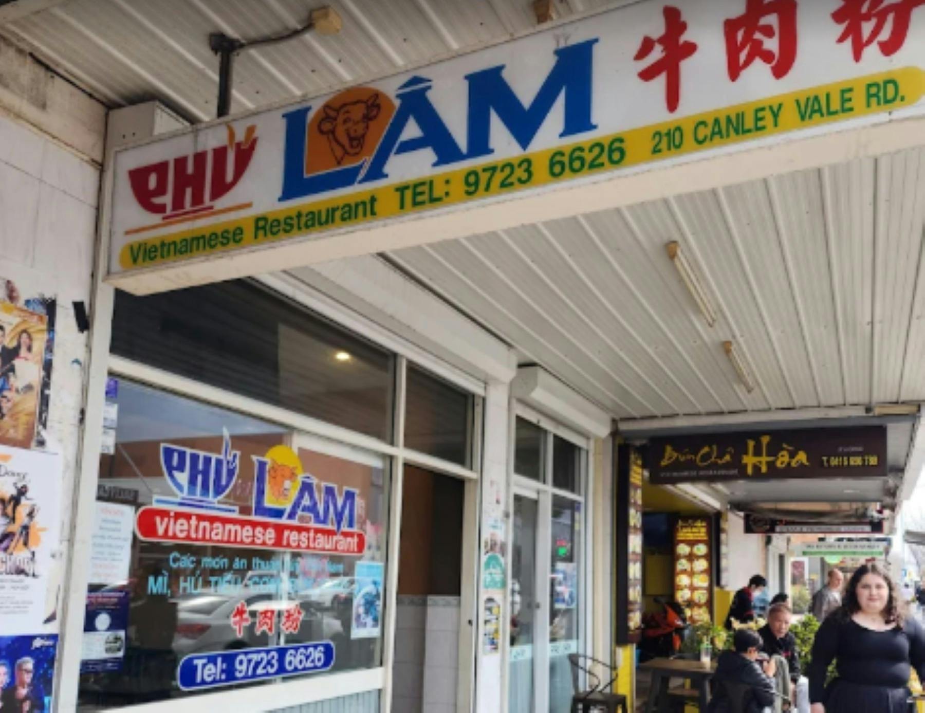 Pho Lam Restaurant