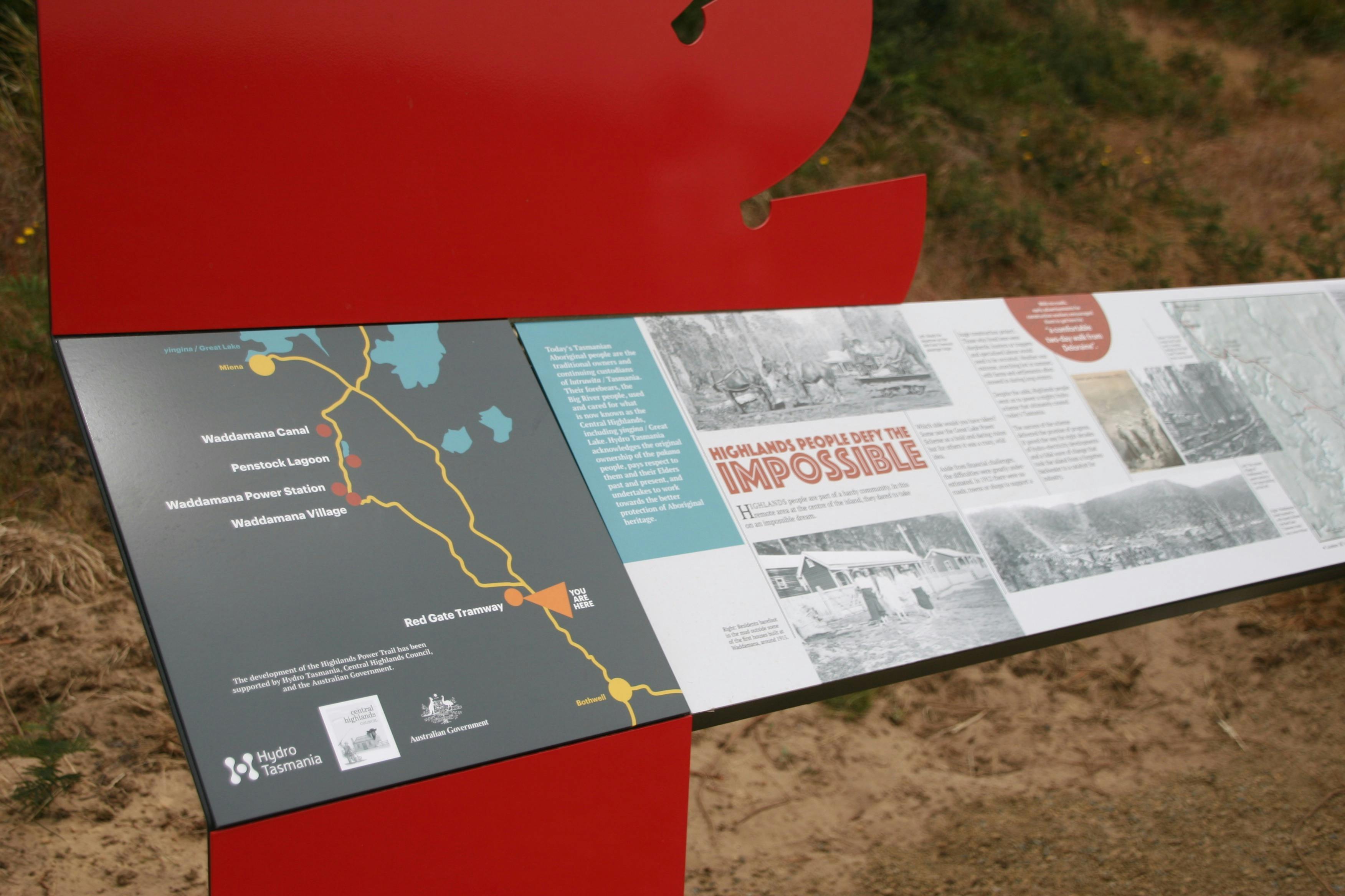 Highlands Power Trail, Red Gate Tram node