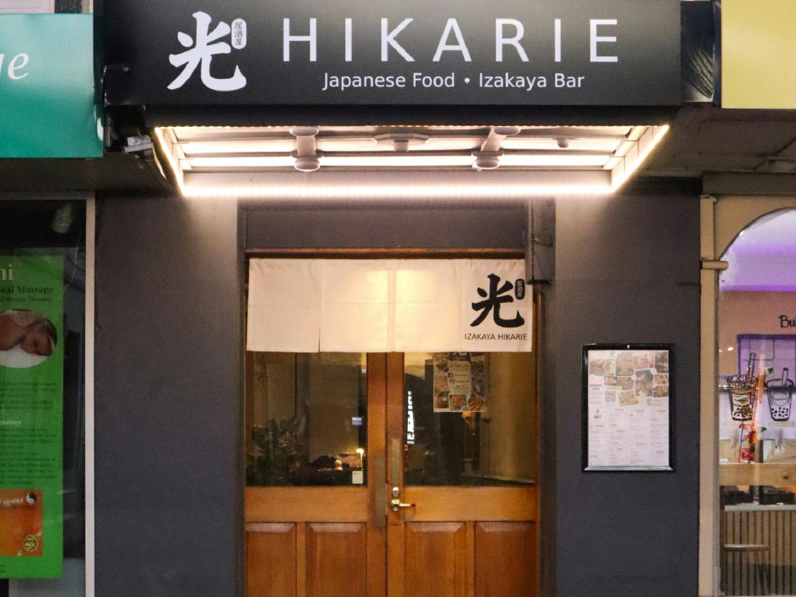 Shopfront