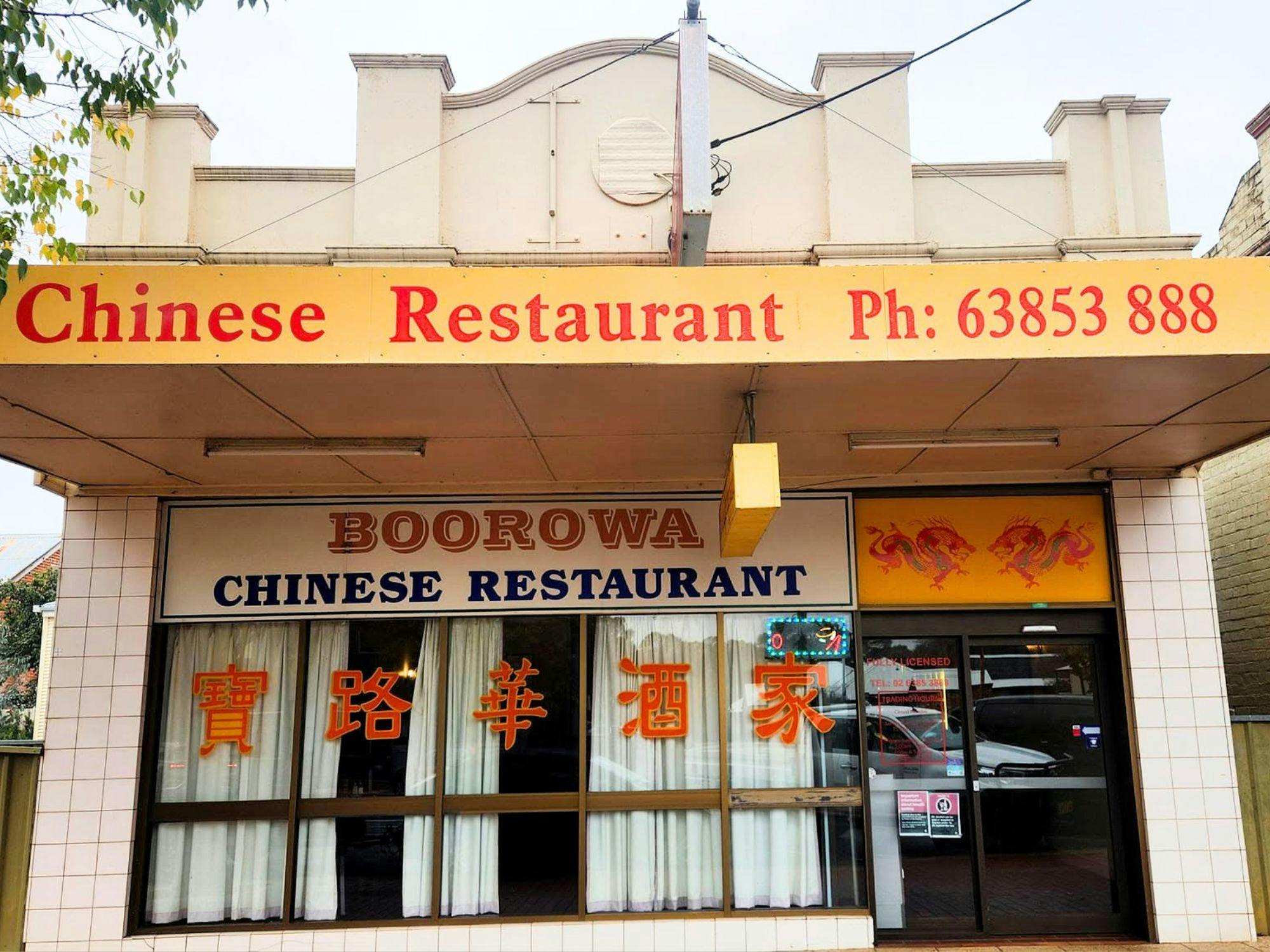 Boorowa Chinese Restaurant